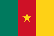 カメルーン