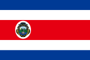 コスタリカ