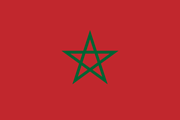 モロッコ